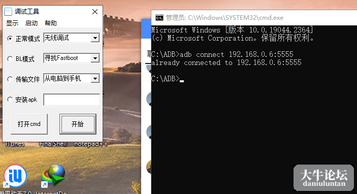 210913knn6nccnja3xuk6e.png