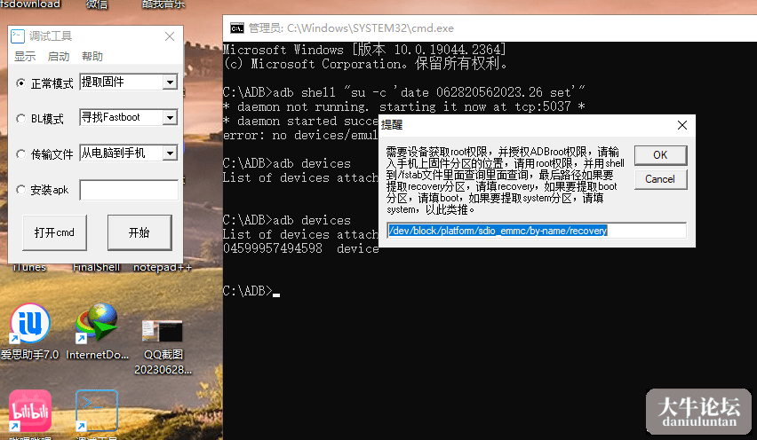 210921atltrtb3rtgzyp4r.png