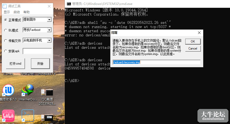 210934r0qunn1b3cet9ugy.png
