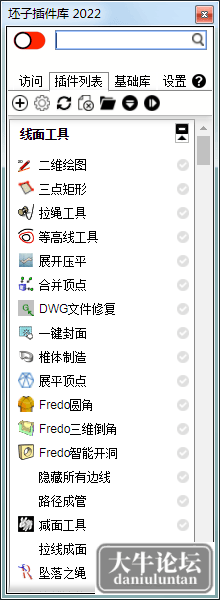 7.png