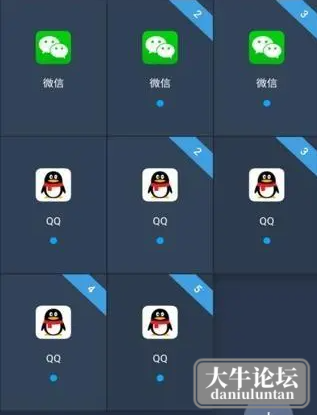 微信截图_20230705022652.png