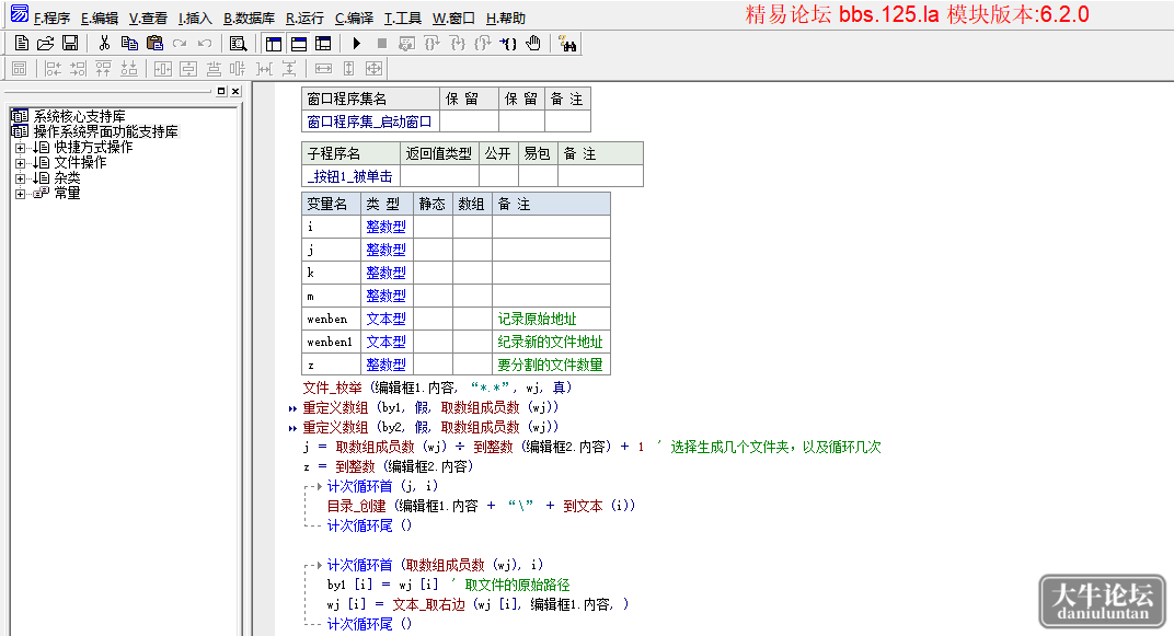 204120cczmu7qqr0eufz8u.png