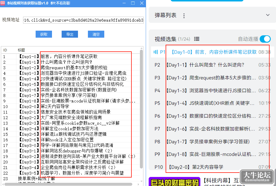 214725s4nf3333k3o6wqk1.png