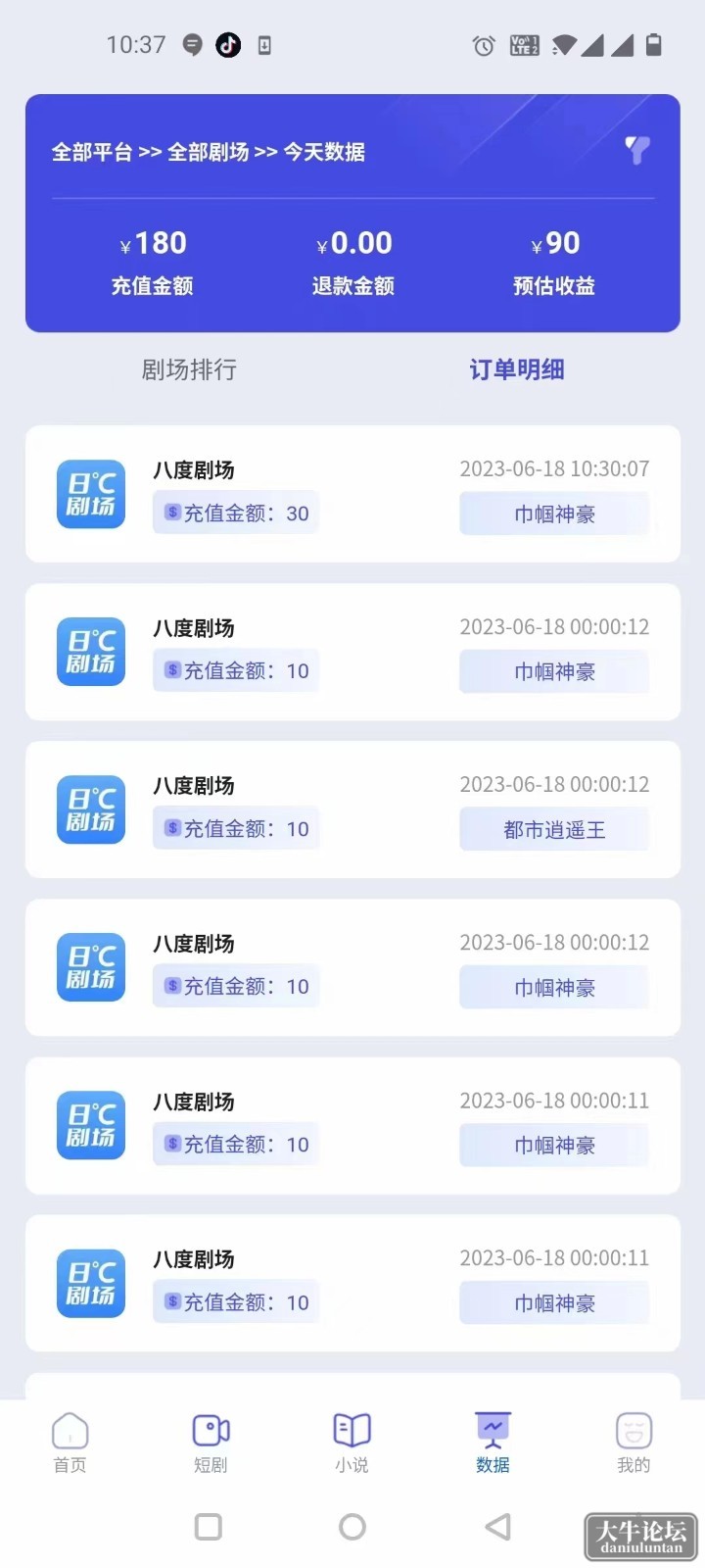 150210ks0evley6enxtlpn.jpg