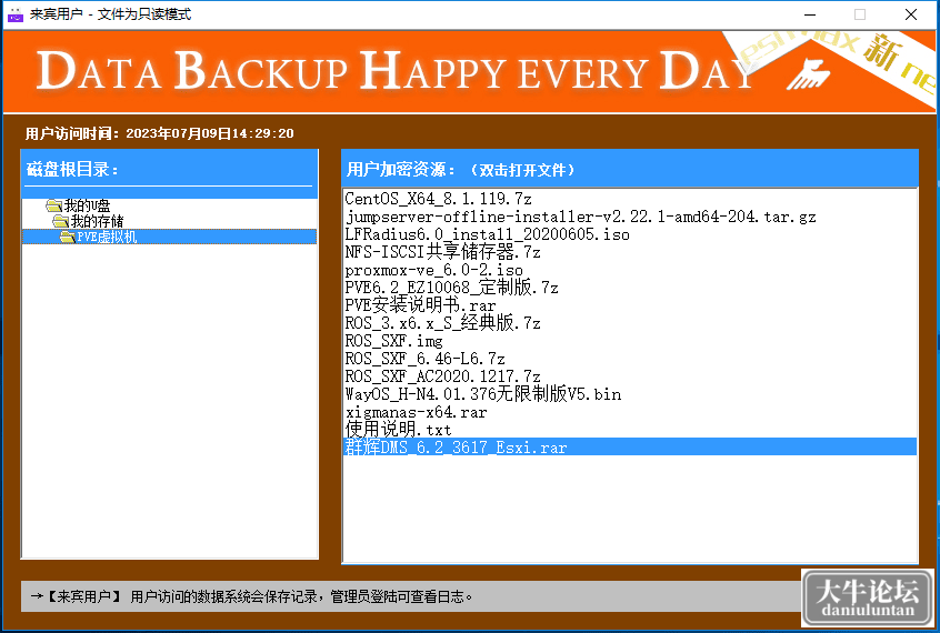 204825c684d6b4x9hk43k8.png