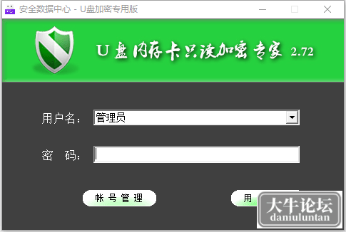 204827gw23bu0bu9xupx2o.png