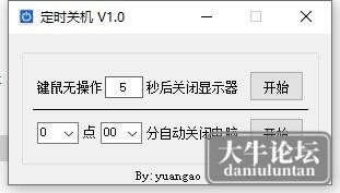 085943lmv3do9jqjv6zs4z.jpg