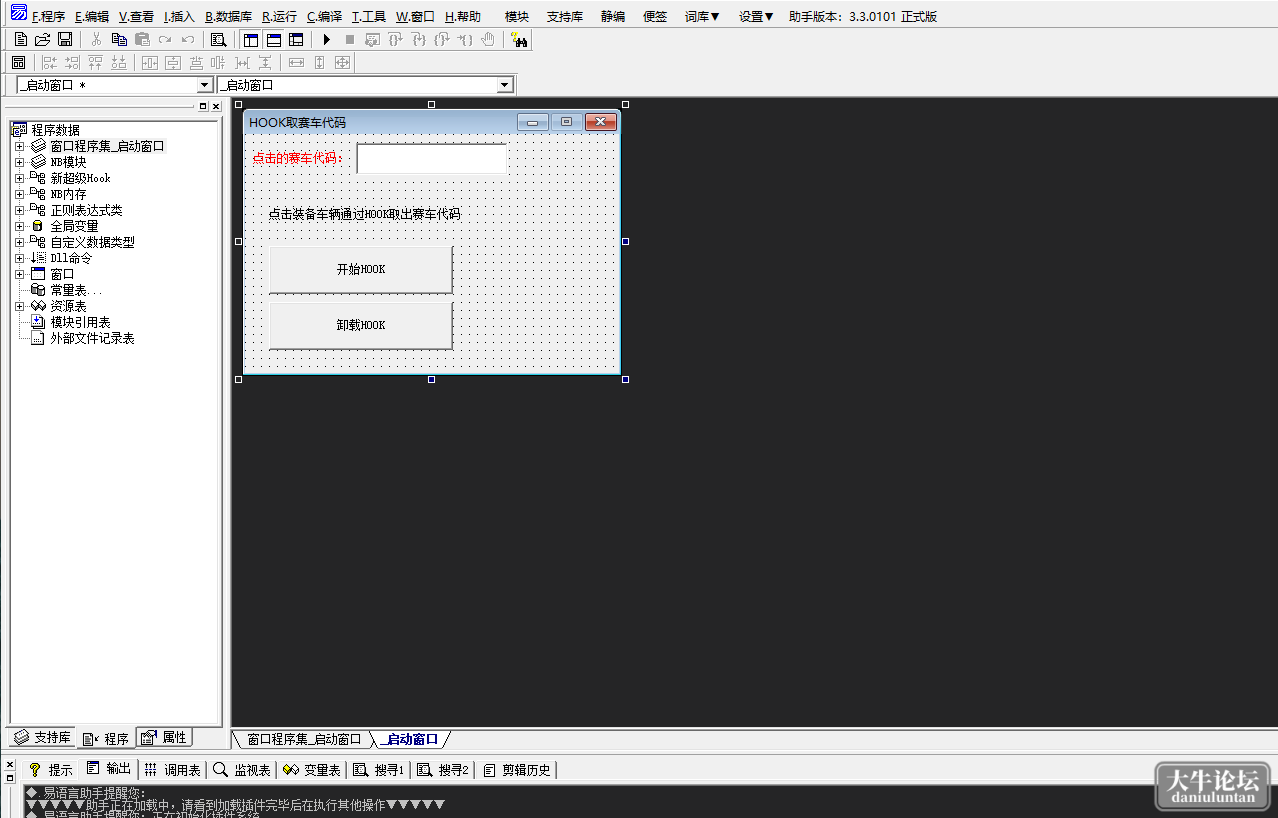 QQ图片20230716174450.png