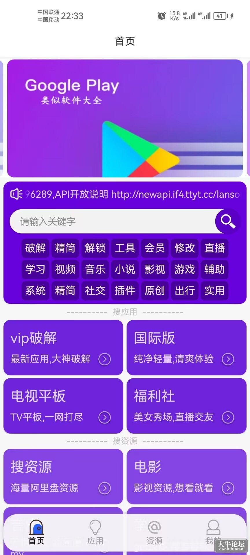 QQ图片20230721124904.jpg