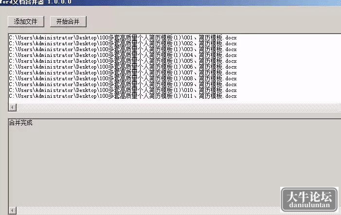 175334z66n32hfxgfgfgqf.png
