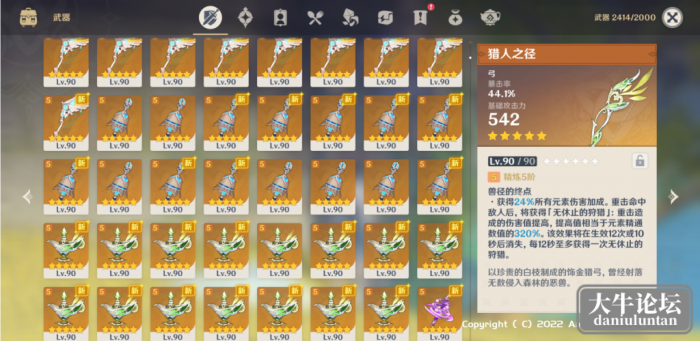 034833l232lhwvmgcj4xqq.png