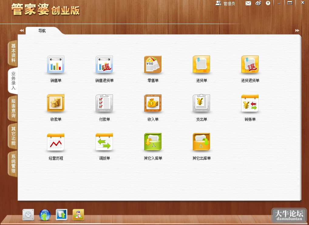 eac4b74543a982268efb6617cc82b9014a90ebcc.jpg