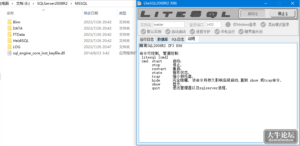 205730mulcw82p3d20dau2.png