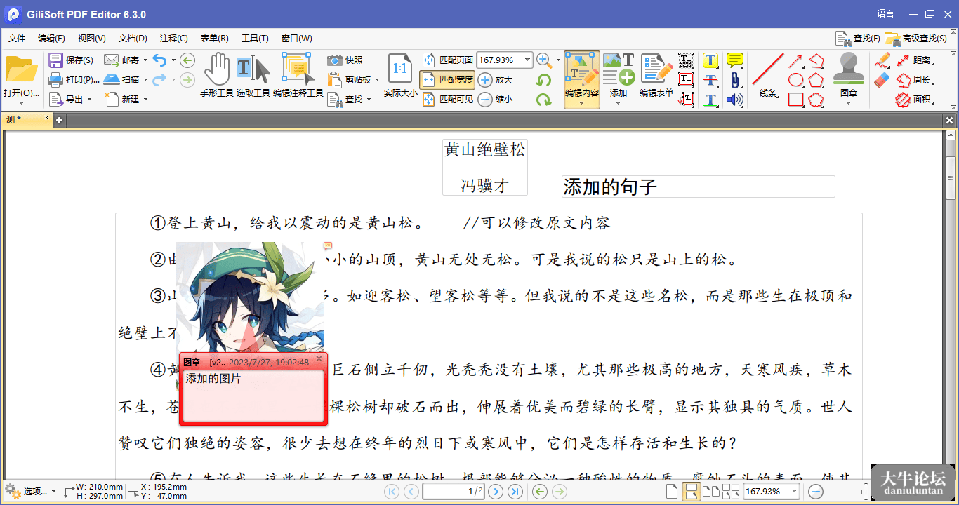 190341jb4wrcacqxfx1aqe.png