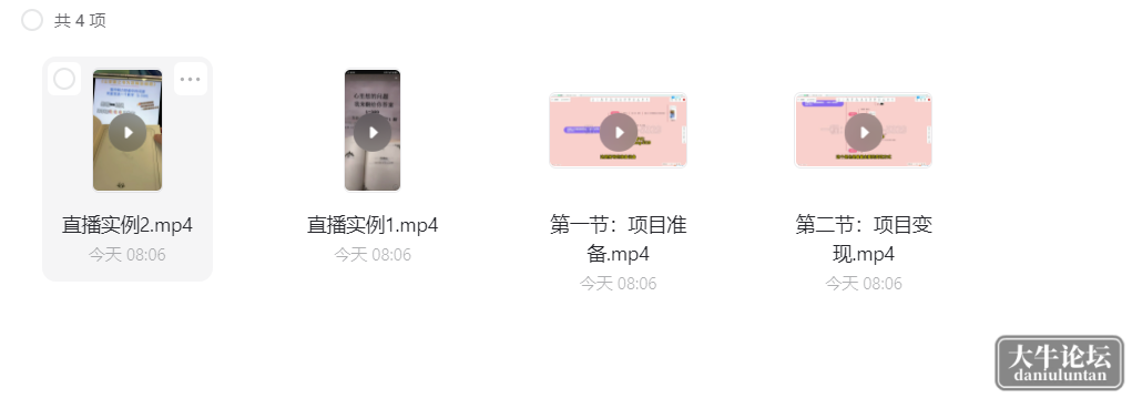 88.png