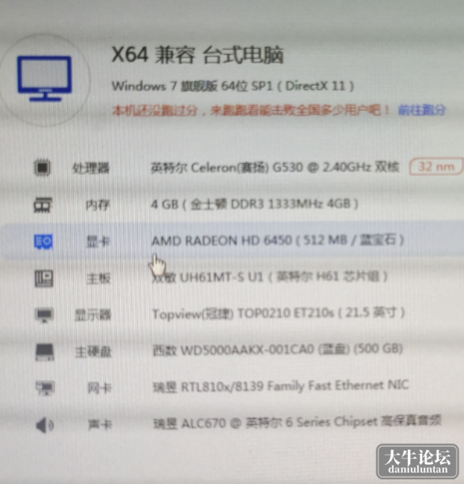 信息