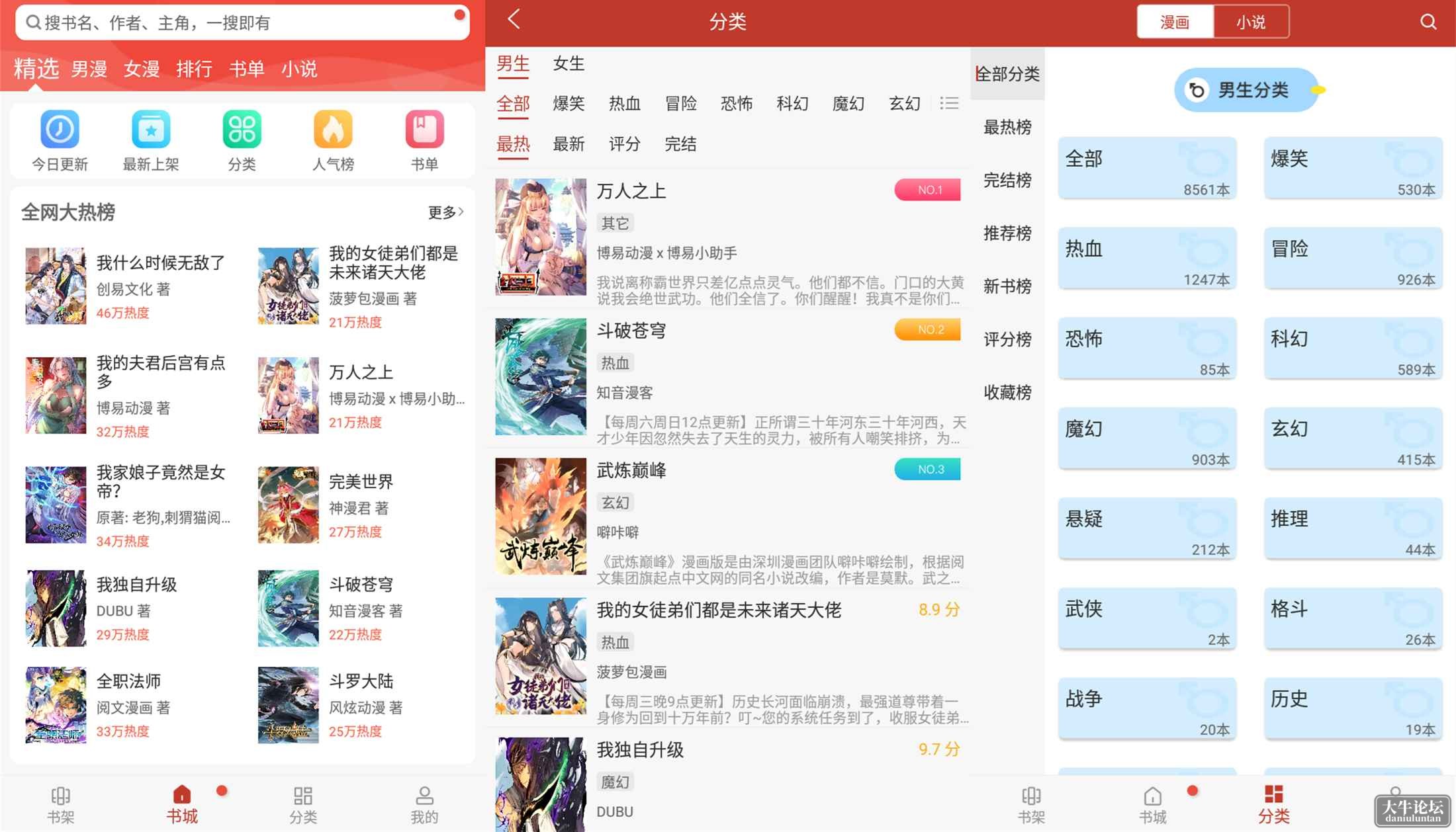 1268526a8db22.png