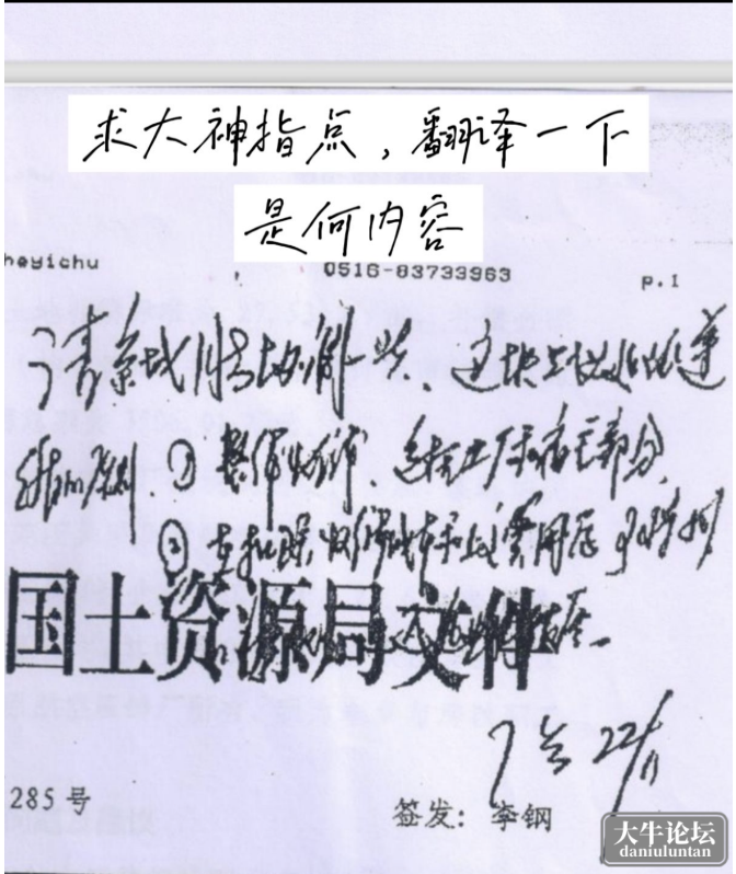 微信图片_20230805043100.png