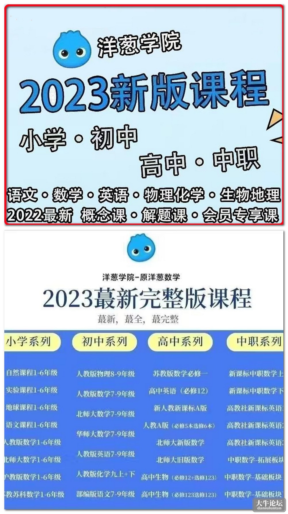 封面.jpg