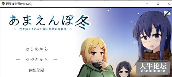 QQ截图20230806064329.png