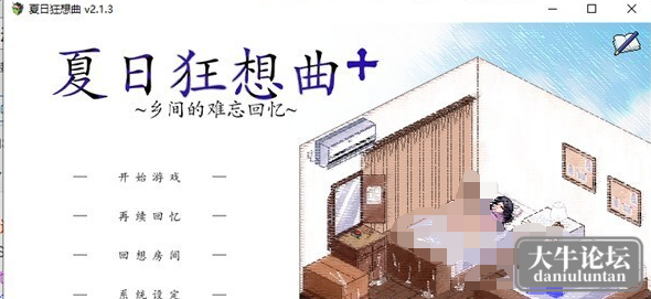 QQ截图20230806064359.png