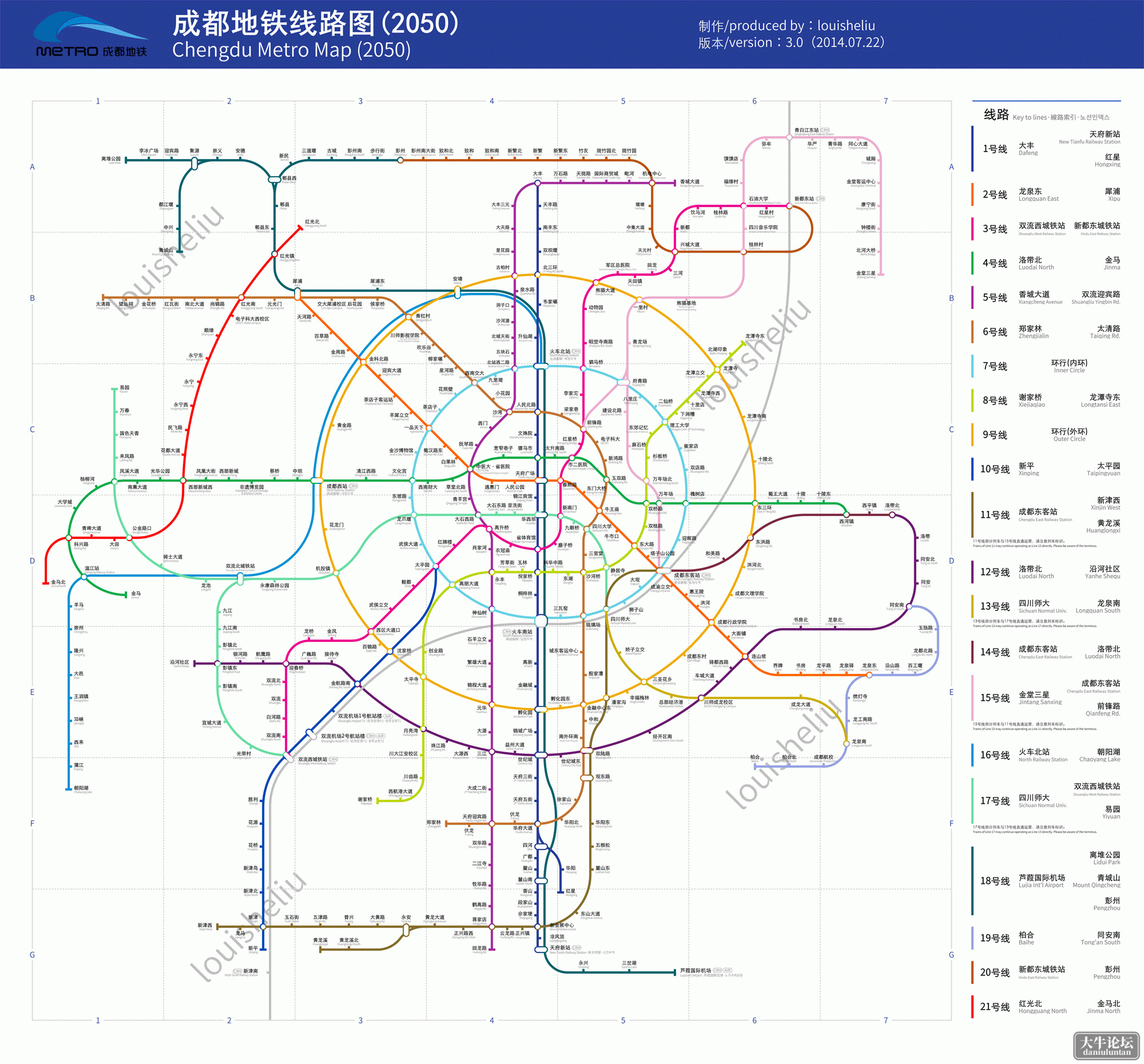 231c02a086c548c296fce5675ea4b212.gif