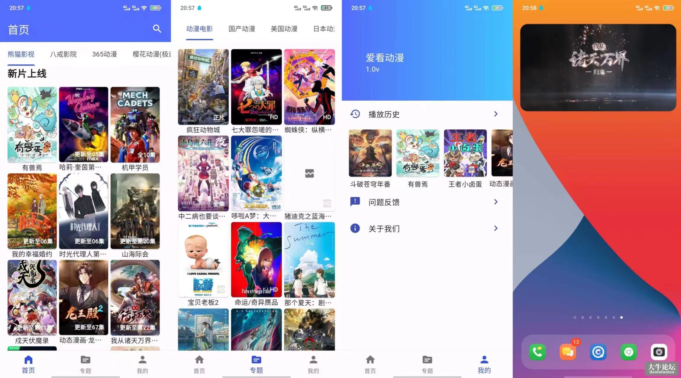 示例图.jpg