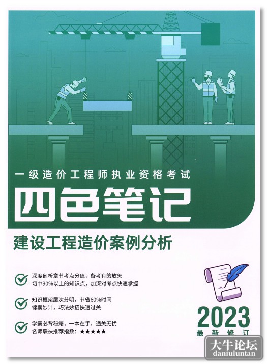 封面.jpg