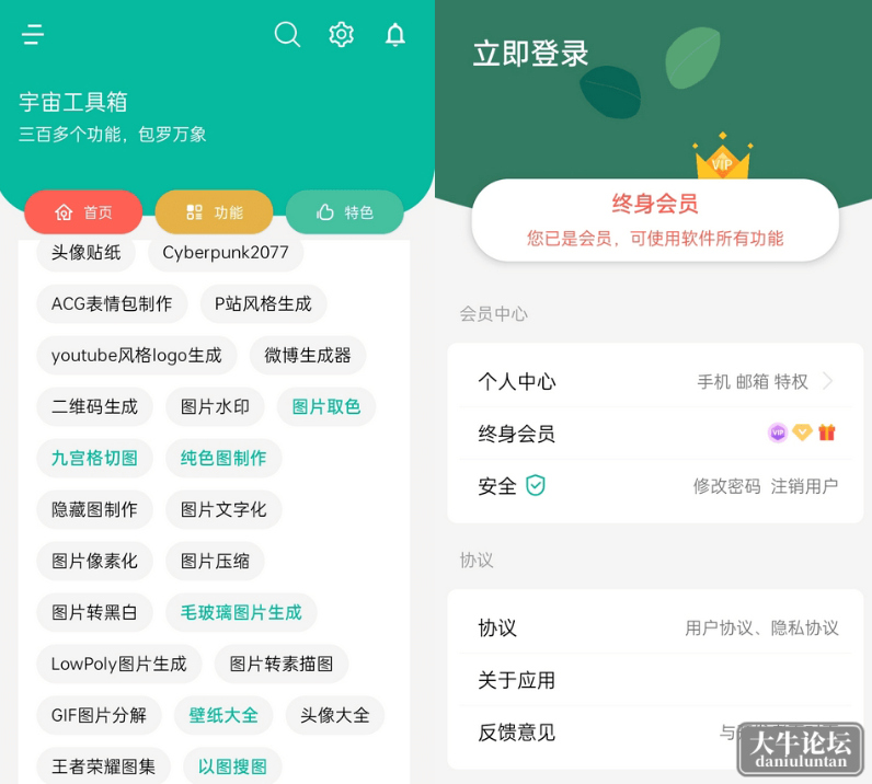 1653020153-c1fc31c29c2e22a.png