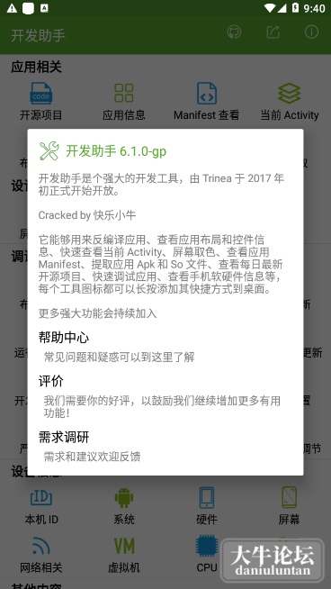 1595331120-ac6a25da6bc2aed.png