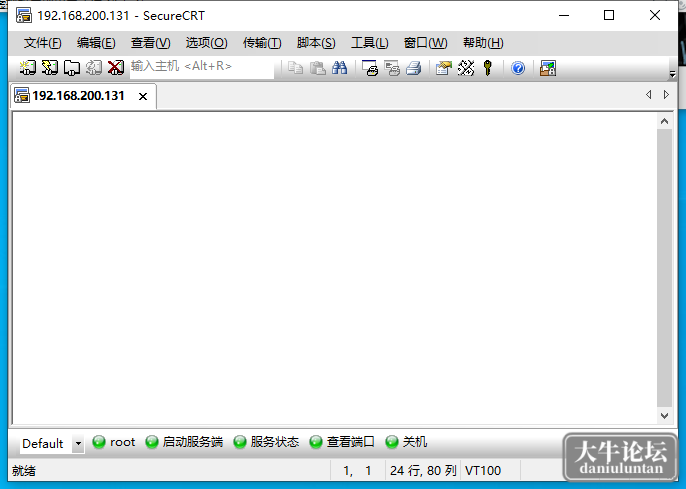 SecureCRSecure链接不上VM虚拟机