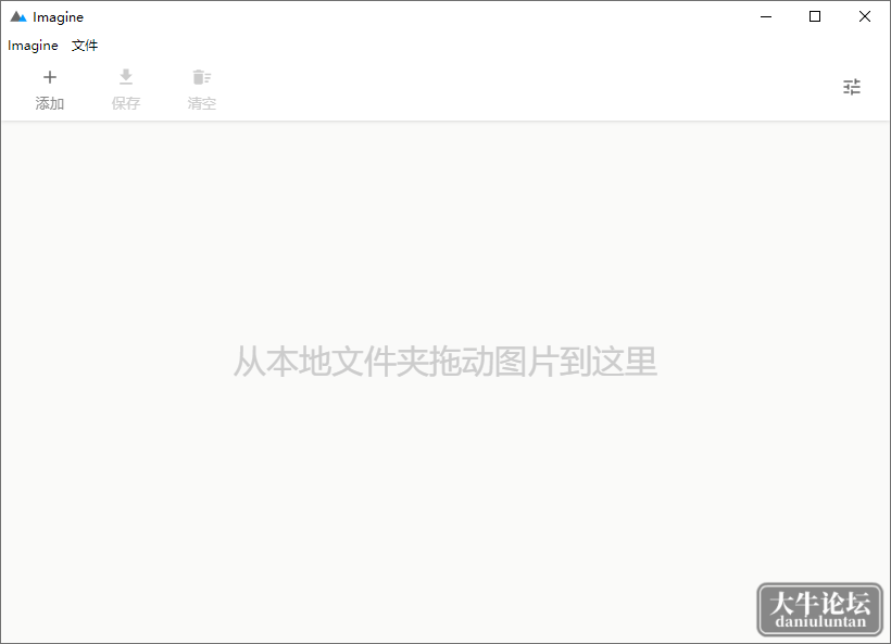 1672278765-c42f6db53137afb.png