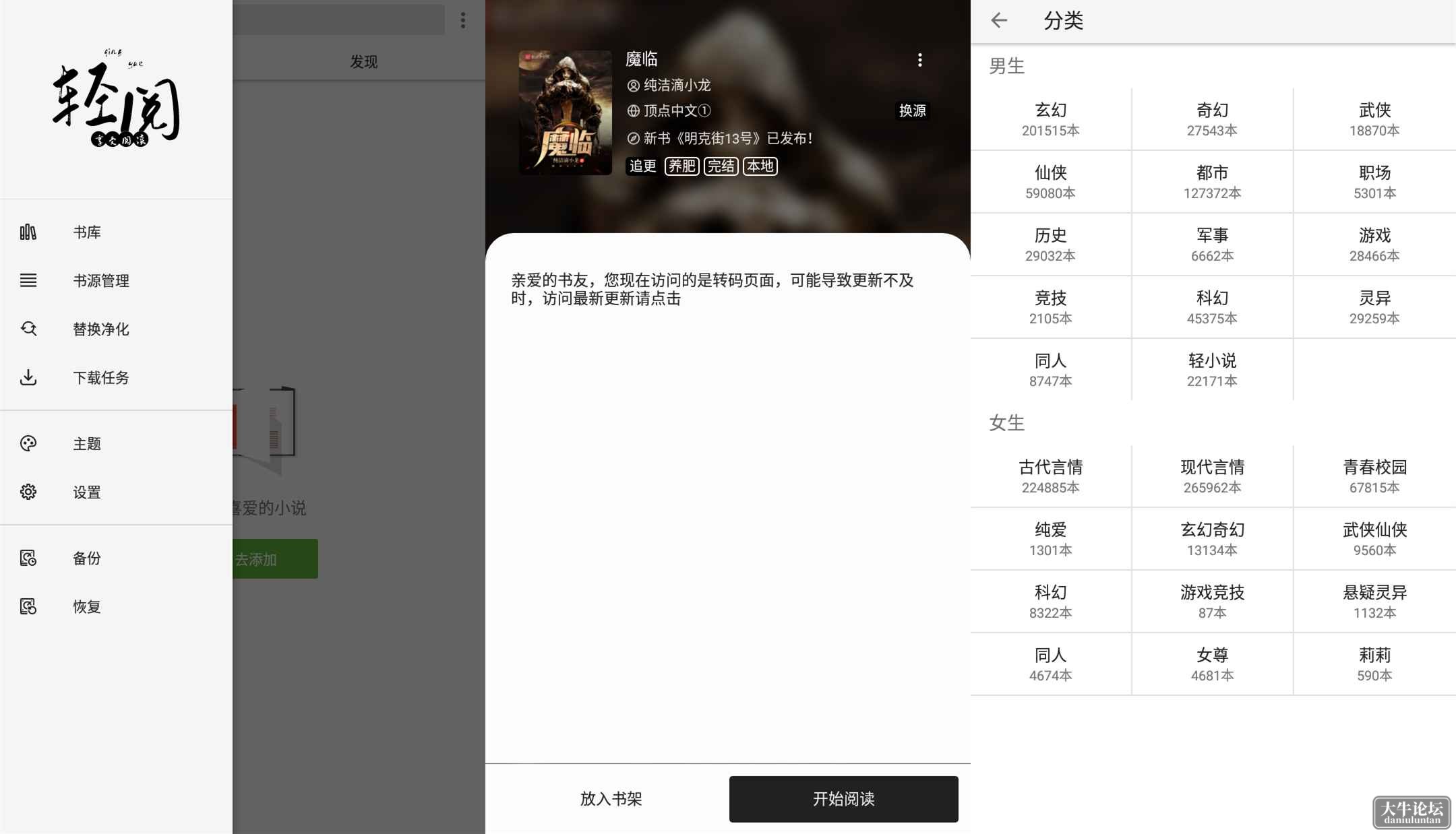 160e020883eb0.png