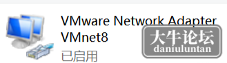 微信截图_20230819231944.png