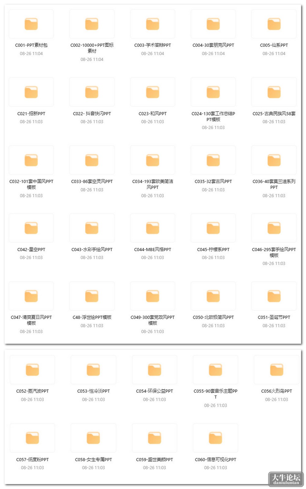 截图.jpg