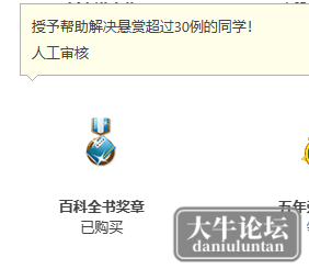 微信截图_20230827192248.png