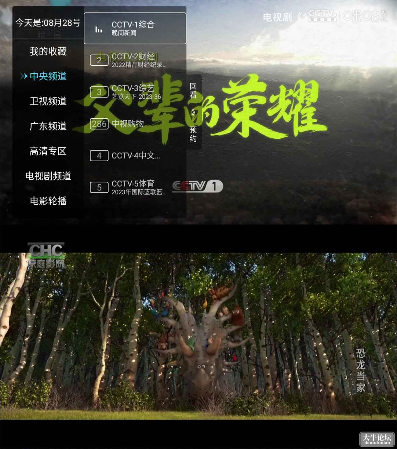f5d1a3882e429.png