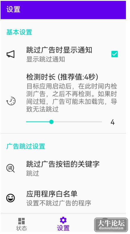 下载 (2).png