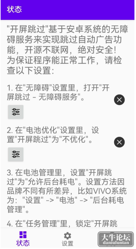 下载.png