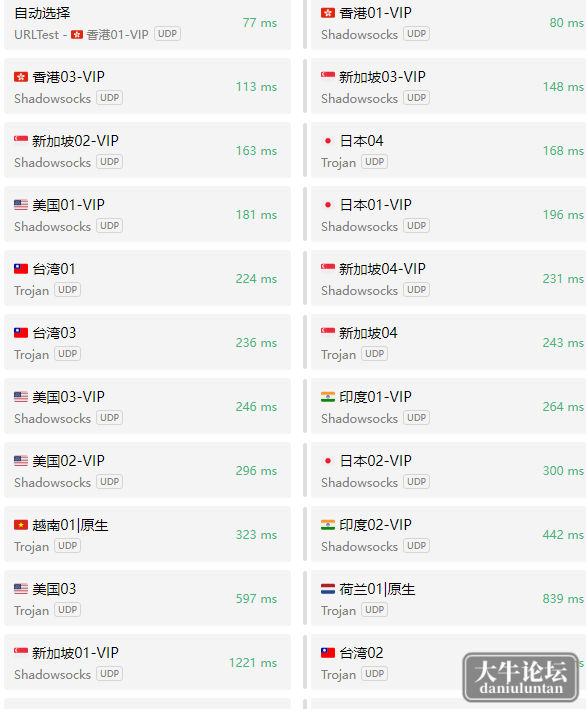 未命名1693451328.png