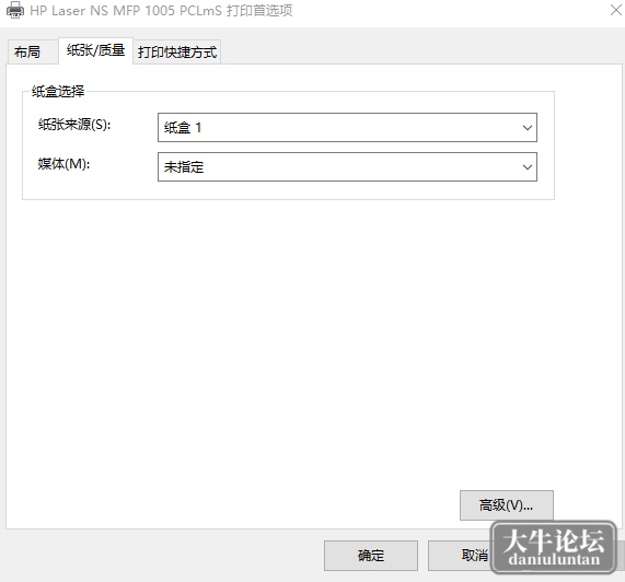 微信图片_20230901110802.png