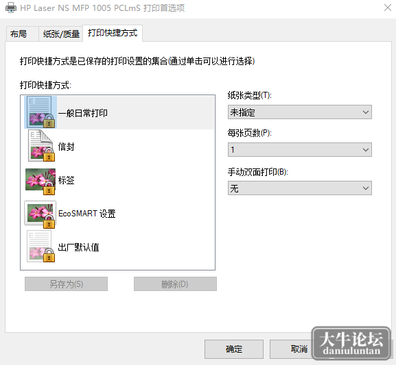 微信图片_20230901110753.png