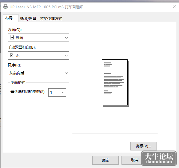 微信图片_20230901110810.png