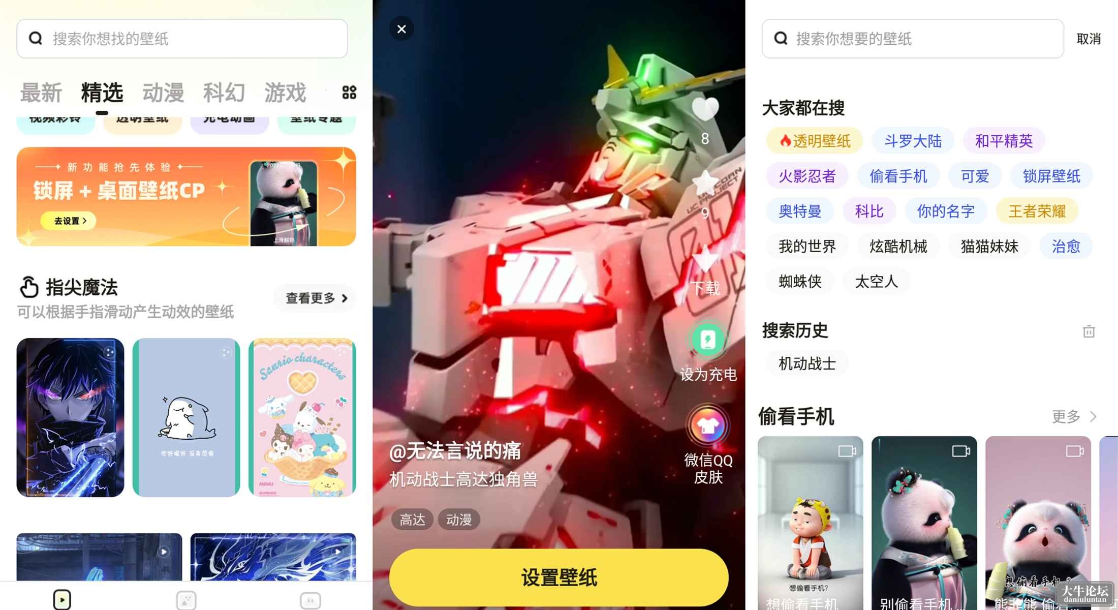 7a51f9655ff5a.png