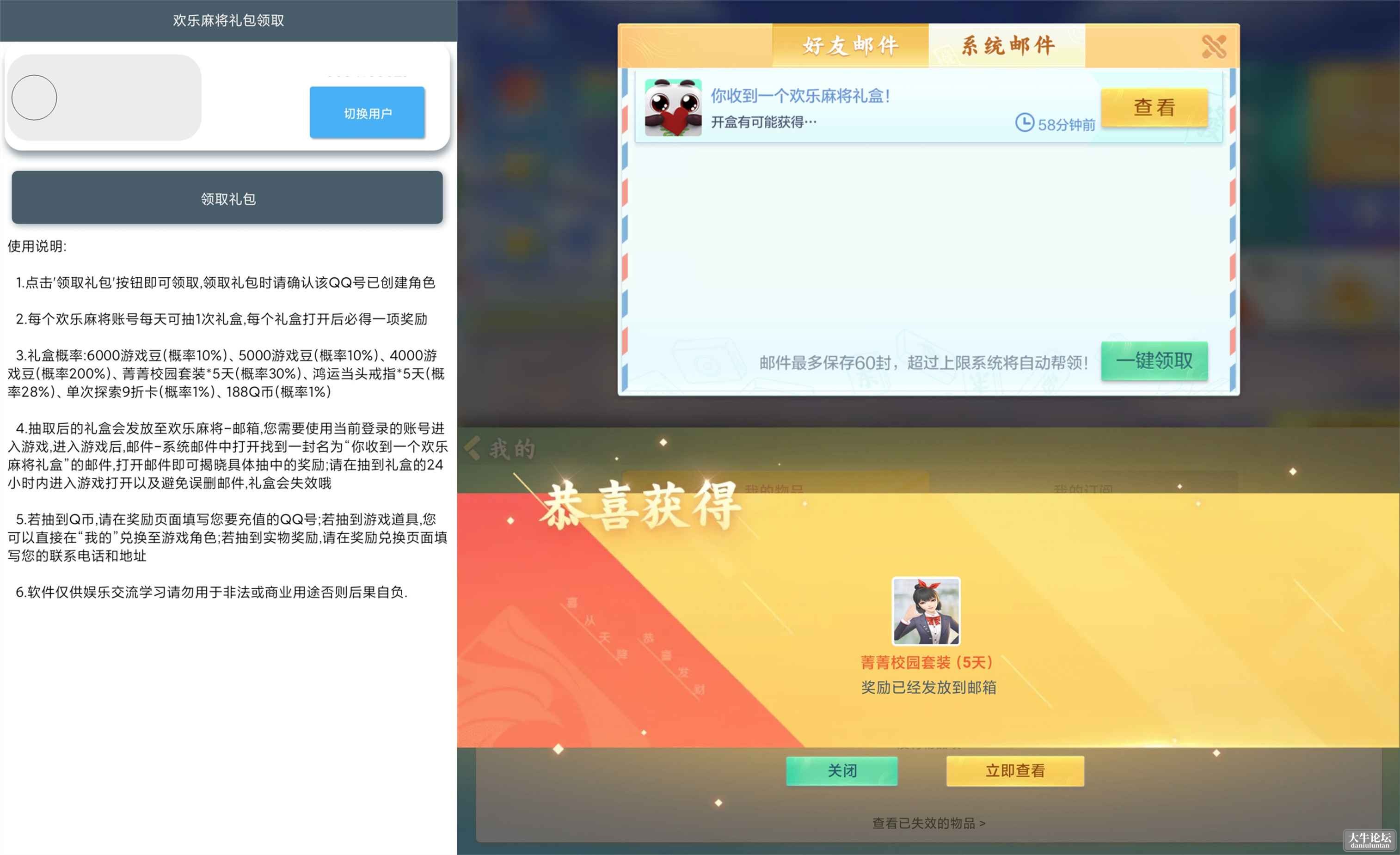 7b8e3cbe406ec.jpg