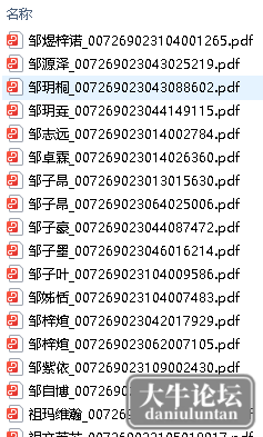 1694573375262.jpg