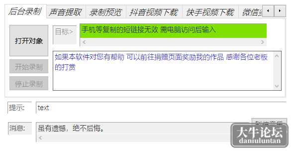 9ad13b7cc94d40a3b8f428d54a1abede.png