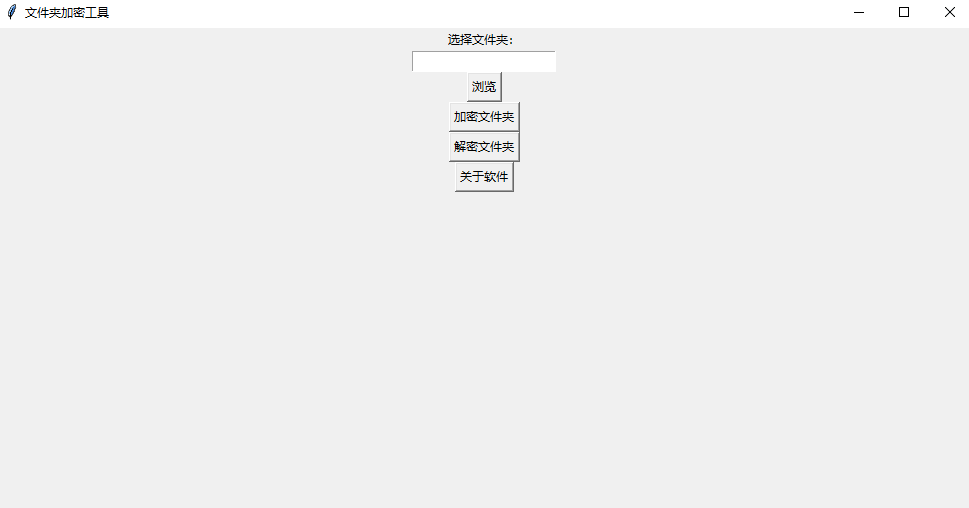 微信截图_20230920230157.png
