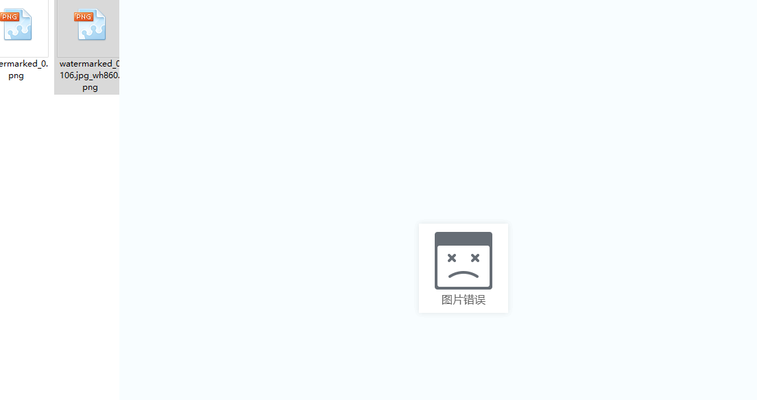 微信截图_20230920231326.png