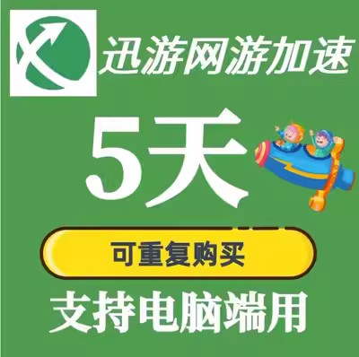 O1CN01Q1o9sZ23W36xEQaE5_!!2216422427262.png_400x400.jpg